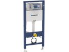 Geberit Duofix-Wand-WC-Element Omega - Typ 112, Betätigung von vorne