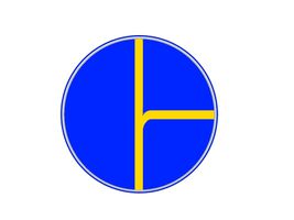Normschacht WYSS Typ  5