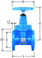 Schieber PN 16 - mit Flanschen für Wasser bis 40°C