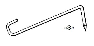 Dachschiefer-Haken "S" Eternit