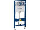 Geberit Duofix-Wand-WC-Element Omega - Typ 112, Betätigung von vorne