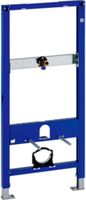 Geberit Duofix-Wand-WC-Element - Typ 112, für Zweistückanlagen