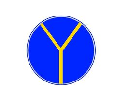 Normschacht WYSS-Perfect Typ B