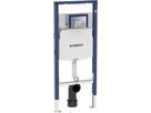 Geberit Duofix-Element für Kinder-und - Kleinkinder-Stand-WC, 112 cm