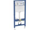 Geberit Duofix-Wand-WC-Element Omega - Typ 112, Betätigung von vorne