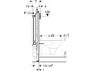 Geberit Duofix-Wand-WC-Element Sigma - Typ 112, für Massivbau, Betätigung vorne