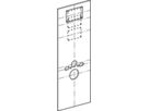 Geberit Duofix-Paneel WC-Element - für UP200 und UP300  H:130 B:46