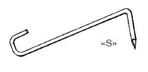 Dachschiefer-Haken "S" Eternit